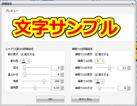 �z�[���y�[�W�̐搶,�E�F�u�T�C�g�쐬����,���p�z�[���y�[�W����u��,�쐬�p,�r�d�n�΍����@,�ʐM�w��,�o���w��,����\�t�g�r�h�q�h�t�r������,���,����