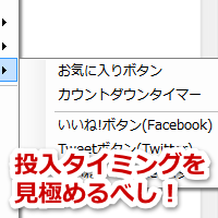 �z�[���y�[�W�̐搶,�E�F�u�T�C�g�쐬����,���p�z�[���y�[�W����u��,�쐬�p,�r�d�n�΍����@,�ʐM�w��,�o���w��,����\�t�g�r�h�q�h�t�r������,���,����
